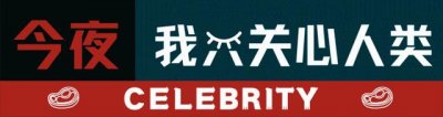 ​何美钿：5岁学体操，19岁TVB当演员，至今仍然未婚无孩子