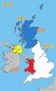 ​英格兰和苏格兰是什么关系？苏格兰会独立吗？