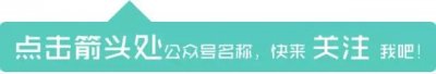 ​1800公里，6小时完成生命接力！全国首例肺移植经绿色通道转运纪实