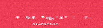 ​《狼少年》，你许给我春暖花开，我愿意用一生等待