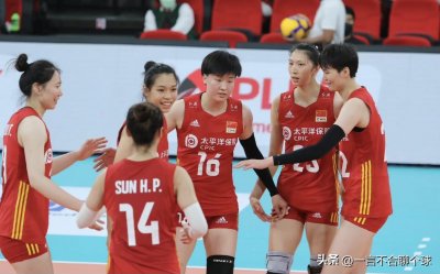 ​中国女排最新赛程公布！CCTV5直播，今日16点对阵伊朗争取4连胜