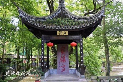 ​位于宁波五磊山巅的千年古寺，荷花盛开有禅境，人文悠远值得一游