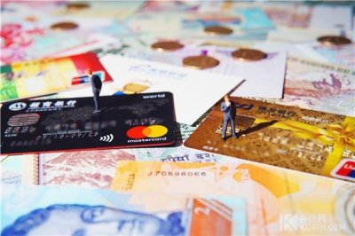 ​出售交易性金融资产该做什么样的账务处理？