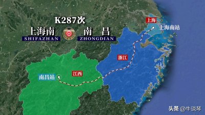 ​K287次列车运行线路图：上海南开往江西南昌，全程817公里