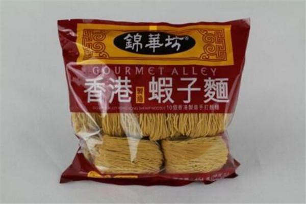 香港有什么美食可以带走的（香港有什么特产可以带回大陆）