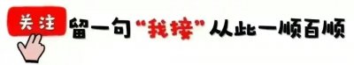 ​晚年最可怜的四大生肖，孤苦伶仃，没人搭理，没人疼爱，没人照顾