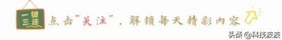 ​手机号码实名制的意义在哪里？实名之后为什么诈骗电话还是不停