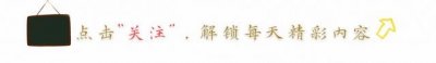 ​花生是糖尿病的“导火索”？想胰岛强壮，医生忠言：3种食物少吃