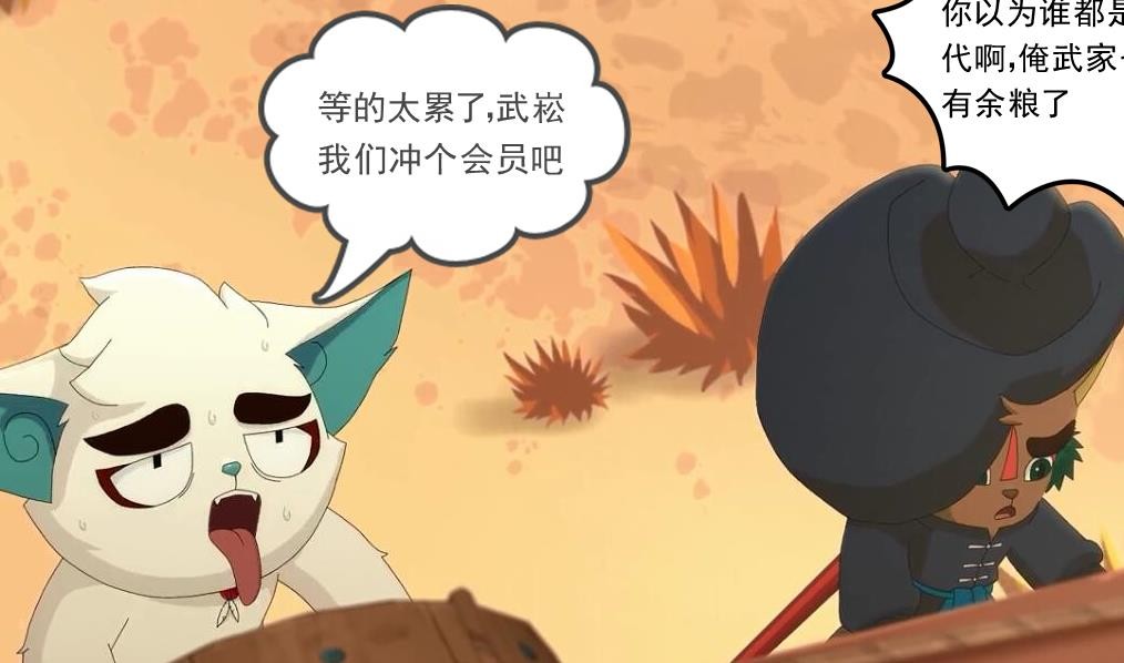 360截图20250503083228296.jpg