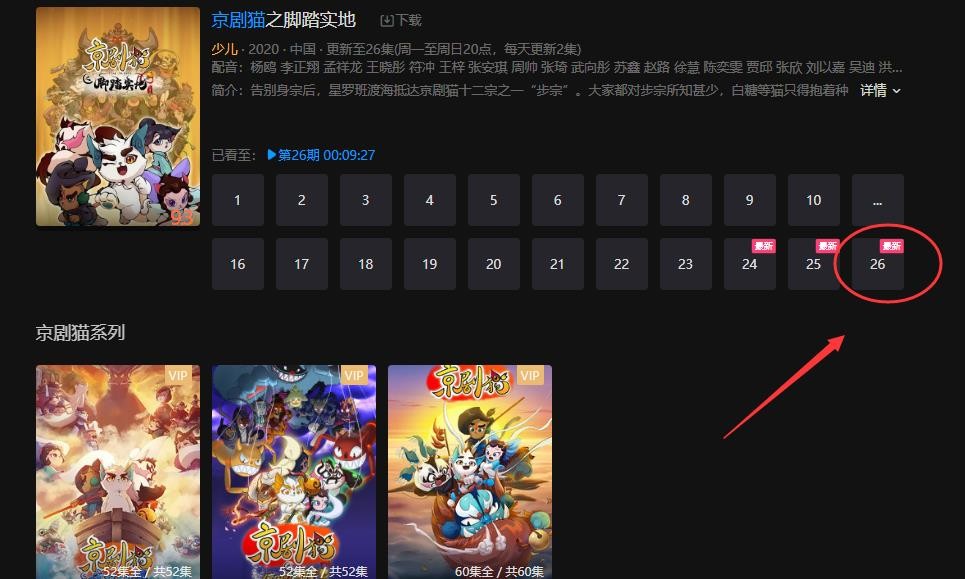 360截图20250503083211351.jpg
