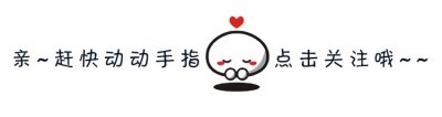 ​盘点中国著名的八大老夫少妻，每对都幸福无比，其乐融融