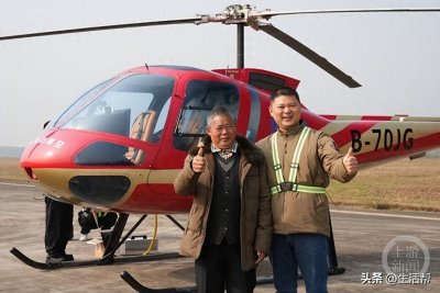 ​仅用40分钟！男子开直升机带父亲回老家过年