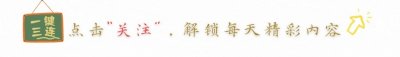 ​奥运会为啥要发避孕套？巴黎奥运会30万个避孕套，都给谁用了