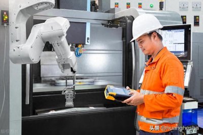 ​人社部公布2024年全国行业职业技能竞赛计划安排（附清单）