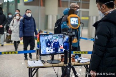 ​带全家来京确诊女子被美国公司解雇：黎某去中国未告知公司