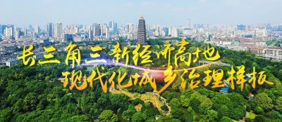 ​邀您收看百集党史微纪录片《记忆100》