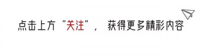 ​75岁“燕郊首富”被立案调查，身家42亿，却因21万蝇头小利栽跟头