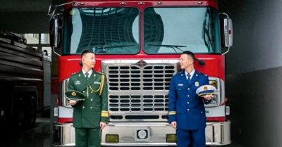 ​我国为何要取消消防员的军人身份？转为行政编就是“公务员”吗？