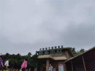 ​山东临沂行：沂水天然地下画廊