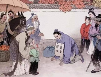 ​古代为何会存在“卖身葬父”，挖个坑埋了不行吗？