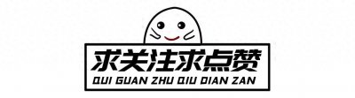 ​岛国姑娘实在顶！26岁武田玲奈，清纯无垢甜美性感！