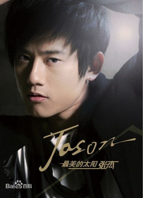 2007年  十大内地经典音乐  诸多大神  你出生小时候的歌曲