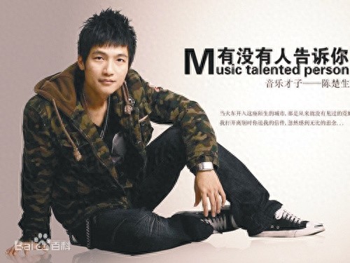 2007年  十大内地经典音乐  诸多大神  你出生小时候的歌曲