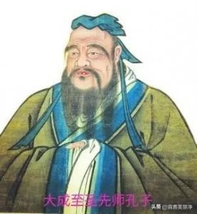 ​中国传统文化名言精选