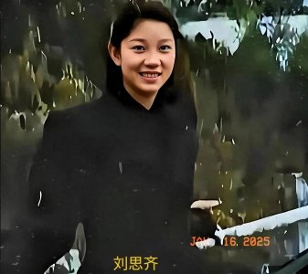 ​刘思齐的绝代风华：1949年，19岁的她美得让人心动