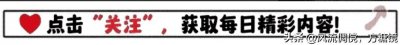 ​紧急预警！地磁暴即将席卷地球，这些影响你必须知道！