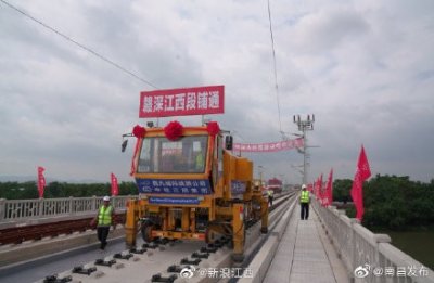 ​赣深高铁要来了！南昌到深圳最快3.5小时！途经这些地方……