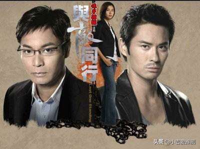 ​全家人都被他玩弄鼓掌，郭晋安演绎怎样的“魔头”？