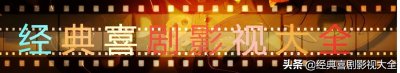 ​盘点：巩皇（巩俐）主演的12部电影，部部经典，你看过哪几部？