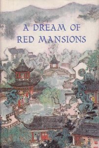​红楼梦共有几个版本(红楼梦版本有几个电视剧)