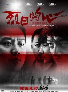 ​近年来好看的电影(今年好看的电影有哪些2025)