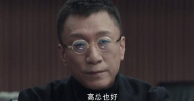 ​张国立高分电视剧「20分钟弃剧张国立这部积压了3年的剧刚开播就差评一片」