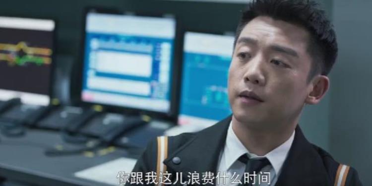 张国立高分电视剧「20分钟弃剧张国立这部积压了3年的剧刚开播就差评一片」