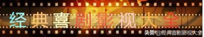 ​万梓良大哥大电影(盘点“万梓良”26部经典影视作品)