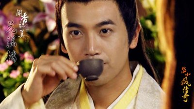 ​张智尧版楚留香电视剧(新版“楚留香”被誉古装男神)
