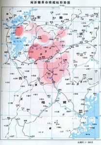 ​中国革命根据地知多少（五）