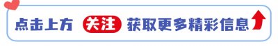 ​“一代做官九代绝”，下半句更是精华，饱含大智慧，道出生活辛酸
