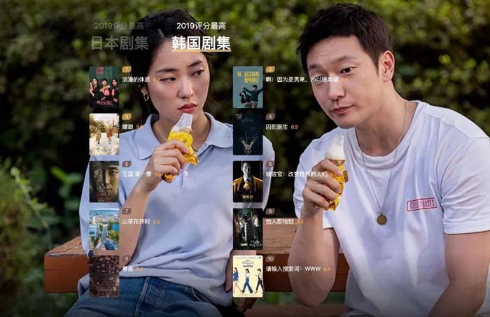豆瓣2025年度电影榜单，这一年的好电影全在这里了！