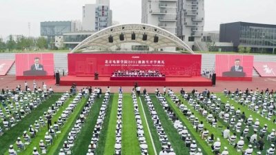 ​在北电上学是种什么体验 | 在亚洲最大的电影院校和丁程鑫、张子枫做校友！