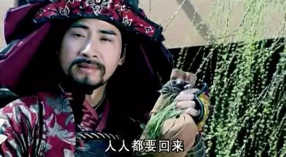 豆瓣8.2，明明是古偶剧的《少年杨家将》何以成“经典”？