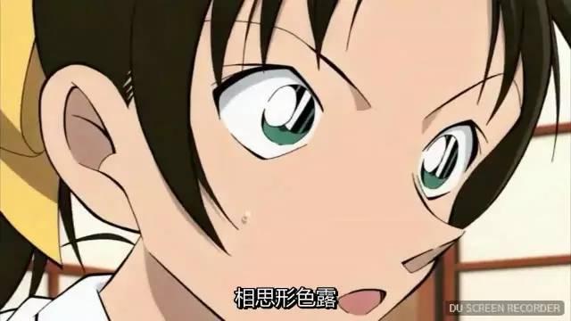 柯南20周年剧场版，居然是一部虐狗爱情片？