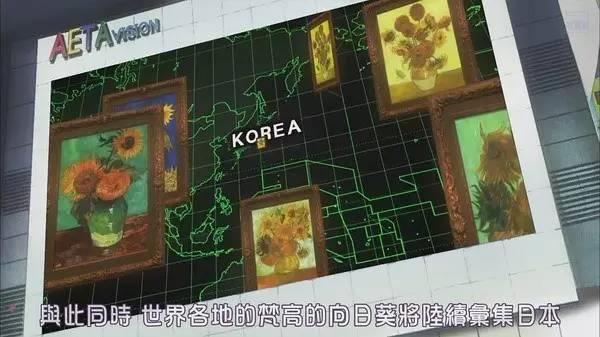 柯南20周年剧场版，居然是一部虐狗爱情片？
