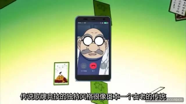 柯南20周年剧场版，居然是一部虐狗爱情片？