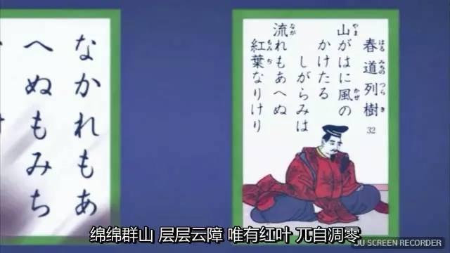 柯南20周年剧场版，居然是一部虐狗爱情片？
