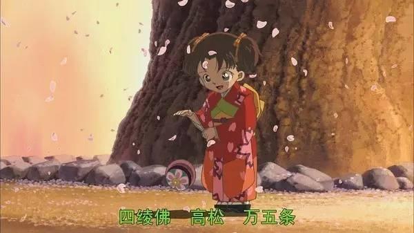 柯南20周年剧场版，居然是一部虐狗爱情片？