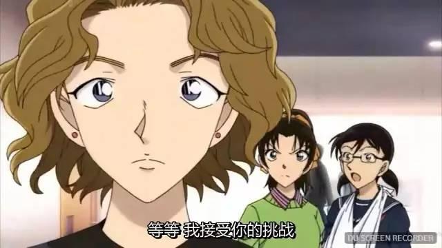 柯南20周年剧场版，居然是一部虐狗爱情片？